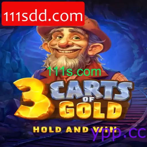 3cartsOfGold