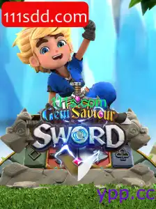 GemSaviourSword