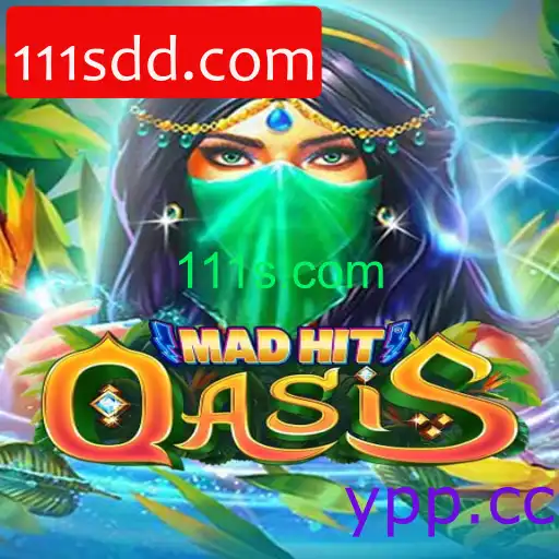 MadHitOasis