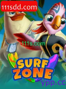 SurfZone